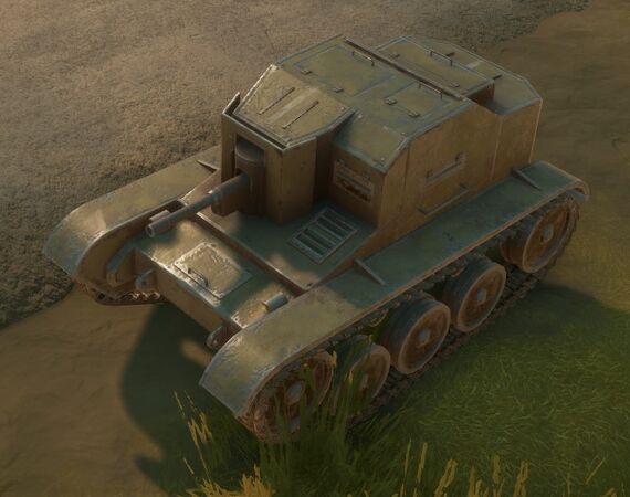 The T20 “Ixion” Tankette from the front