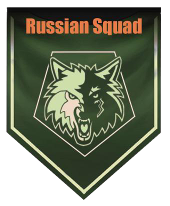 File:Russian Squad.png